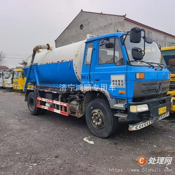 二手吸污車