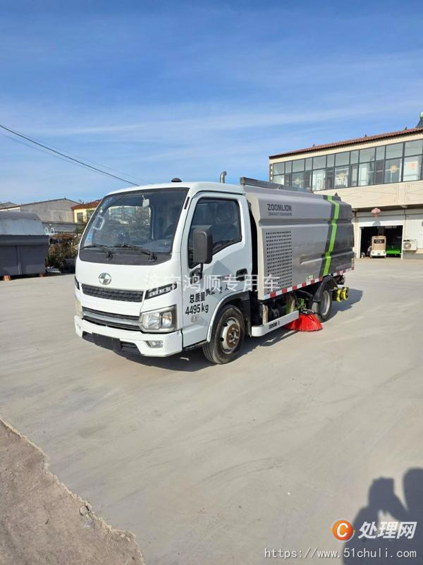 二手洗掃車