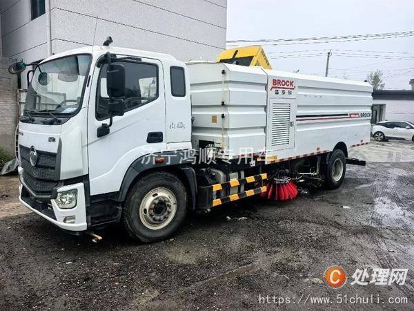 二手掃路車