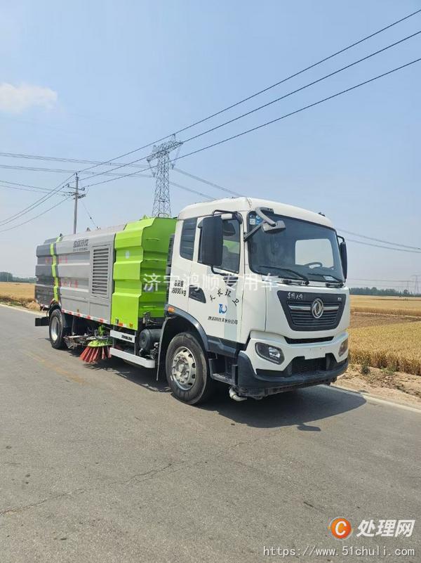 二手掃路車