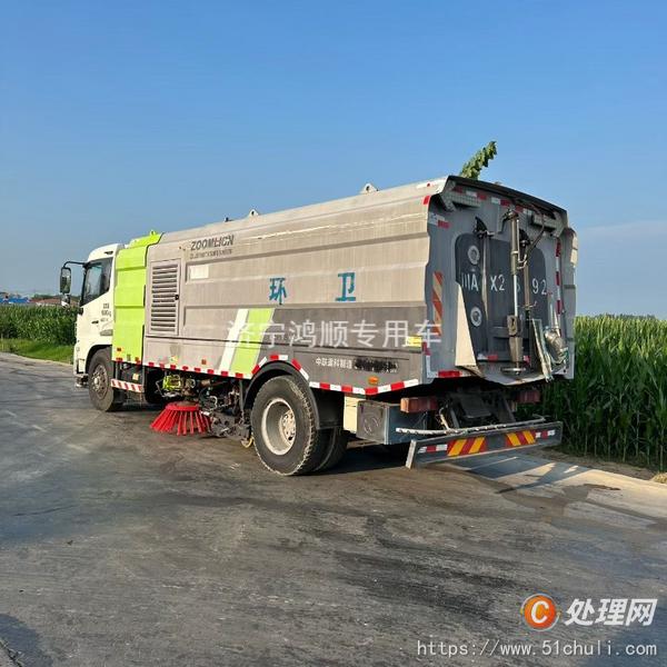 二手掃路車