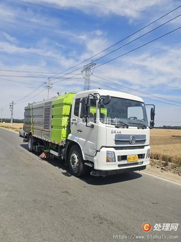二手掃路車
