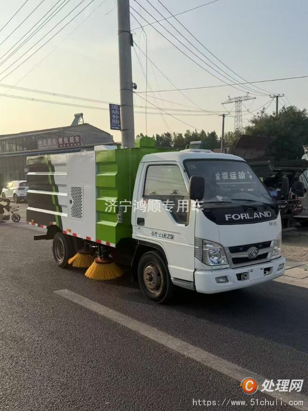 二手洗掃車