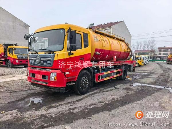 二手吸污車