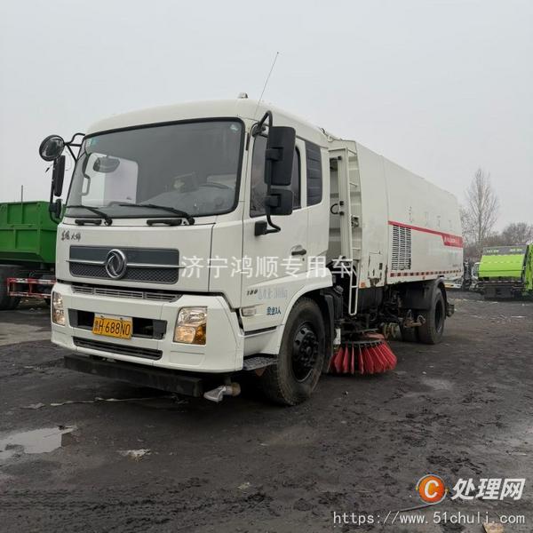 二手洗掃車