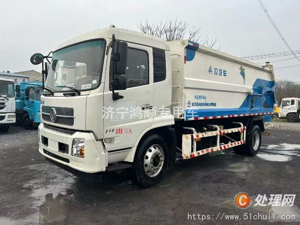 二手垃圾車