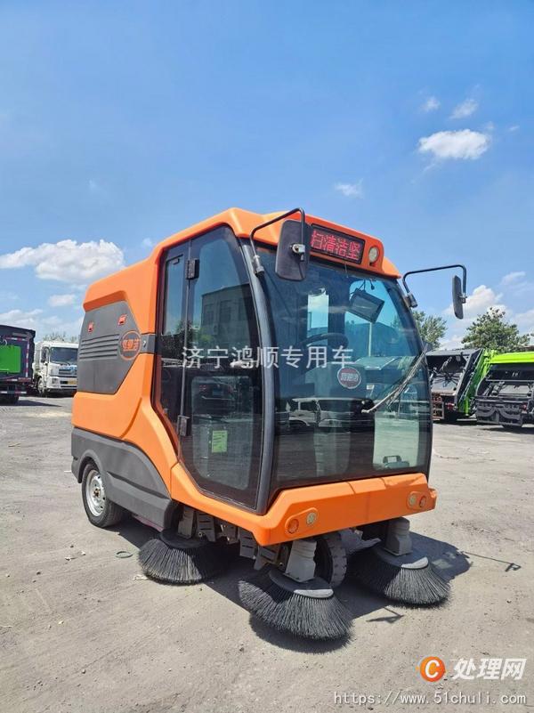 二手掃路車