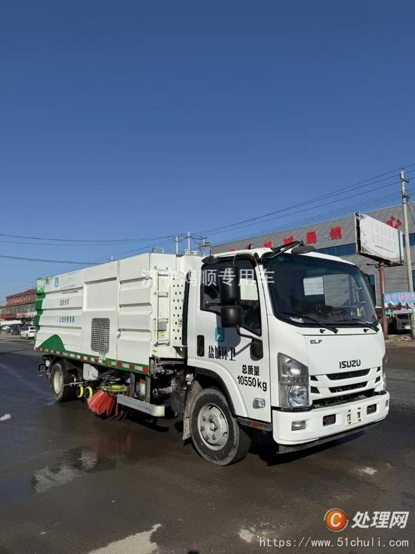 二手掃路車