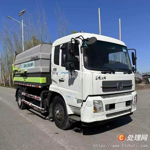 二手垃圾車