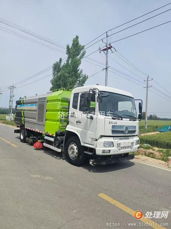 二手掃路車