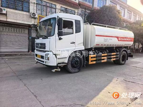 二手灑水車