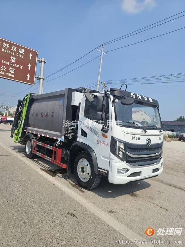 二手垃圾車