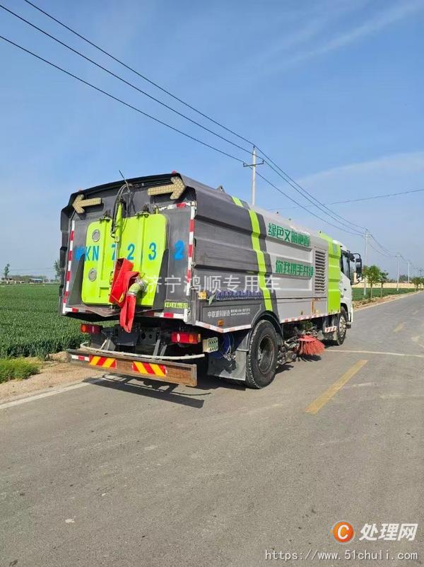 二手掃路車