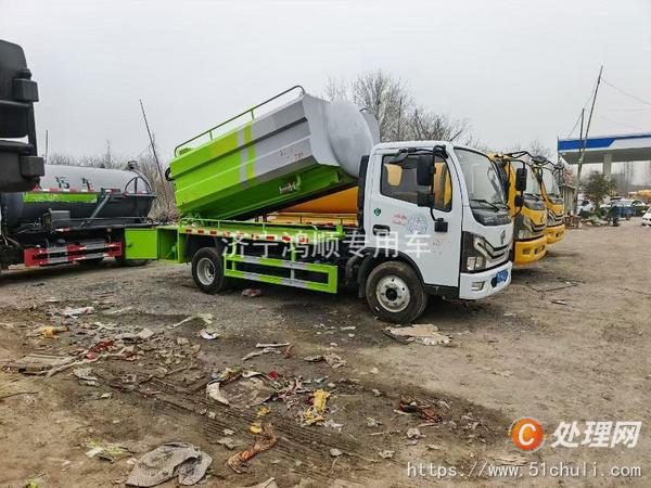 二手吸污車