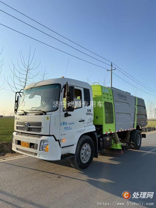 二手掃路車