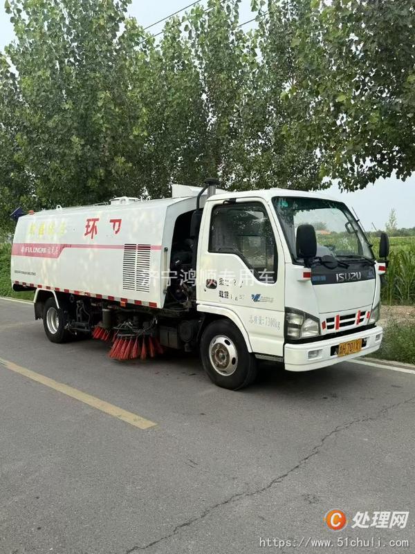 二手掃路車