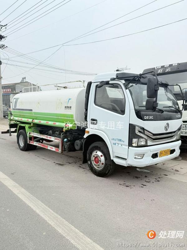 二手灑水車