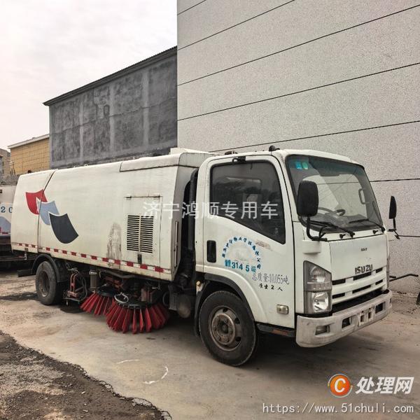 二手吸塵車