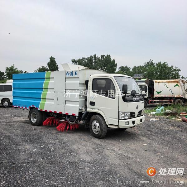 二手掃路車