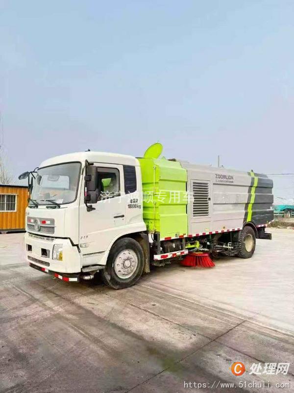 二手掃路車
