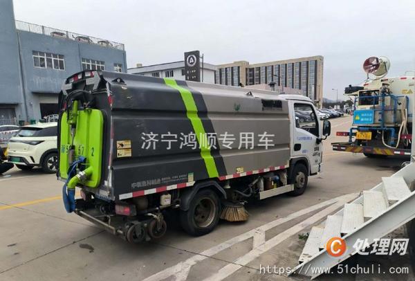 二手掃路車