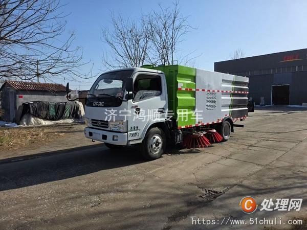 二手掃路車