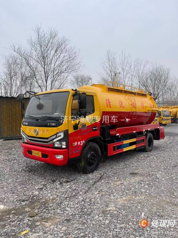 二手吸污車