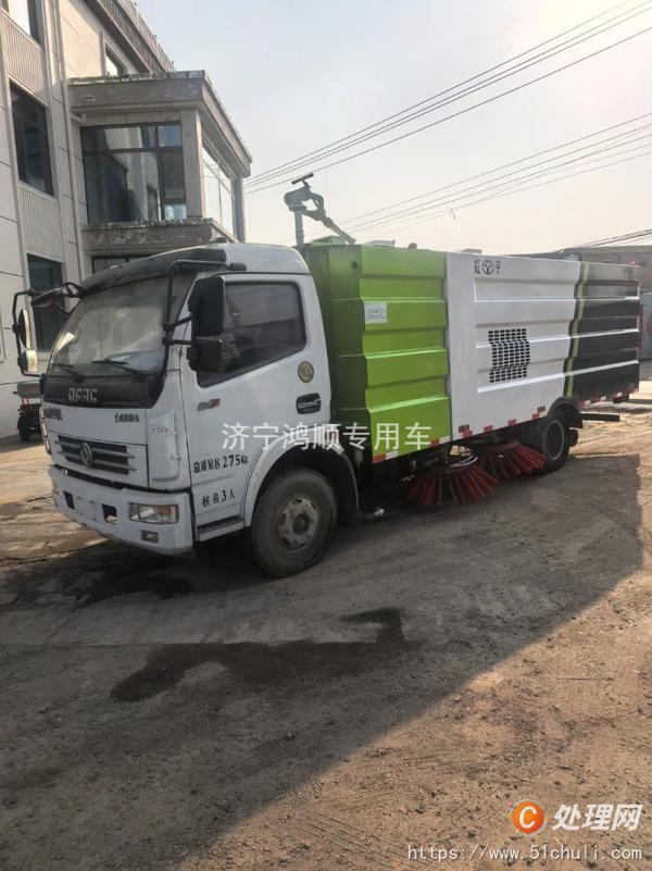 二手掃路車