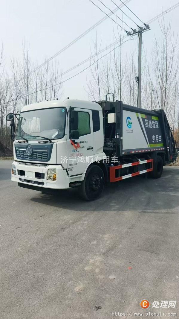 二手垃圾車