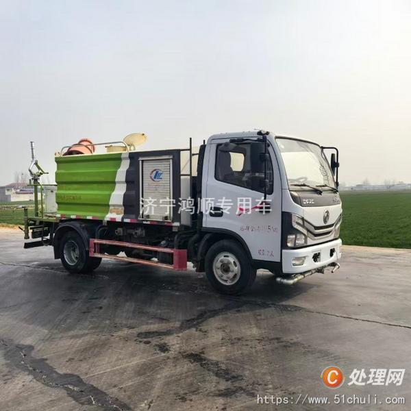 二手灑水車