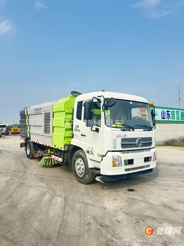 二手掃路車