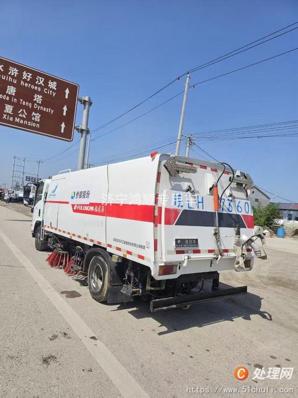 二手掃路車