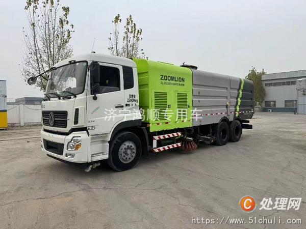 二手掃路車