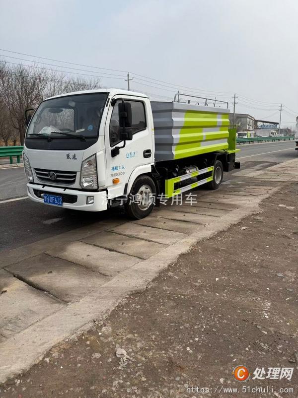 二手灑水車