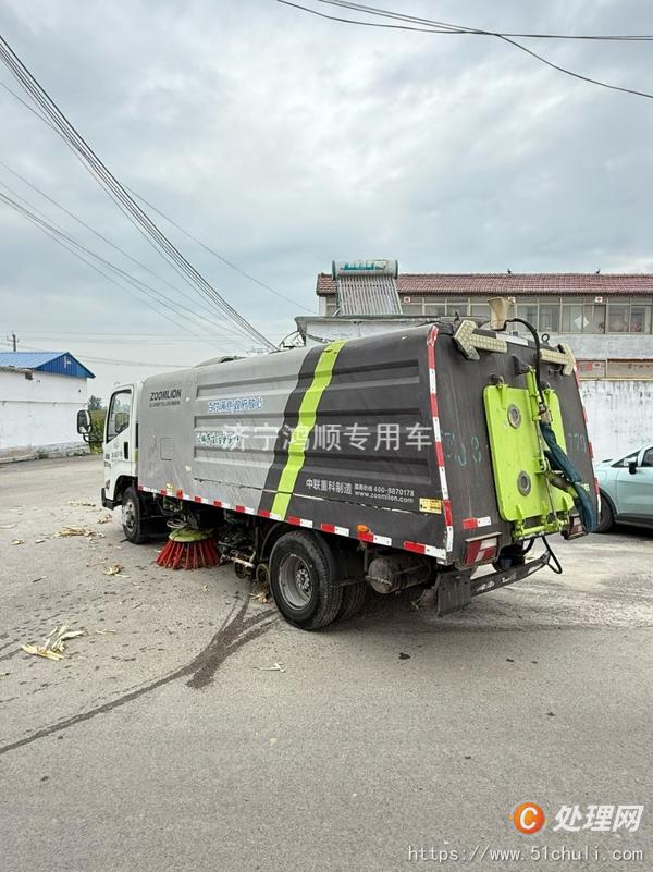 二手掃路車