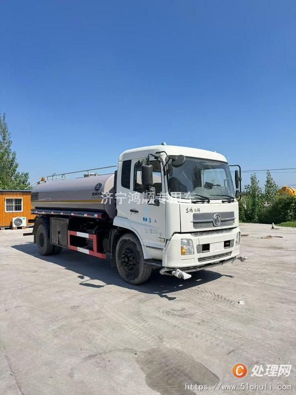二手灑水車