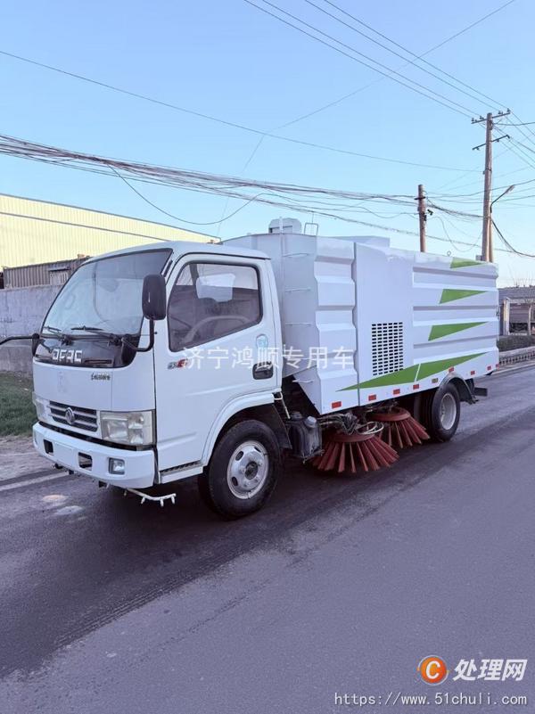 二手掃路車