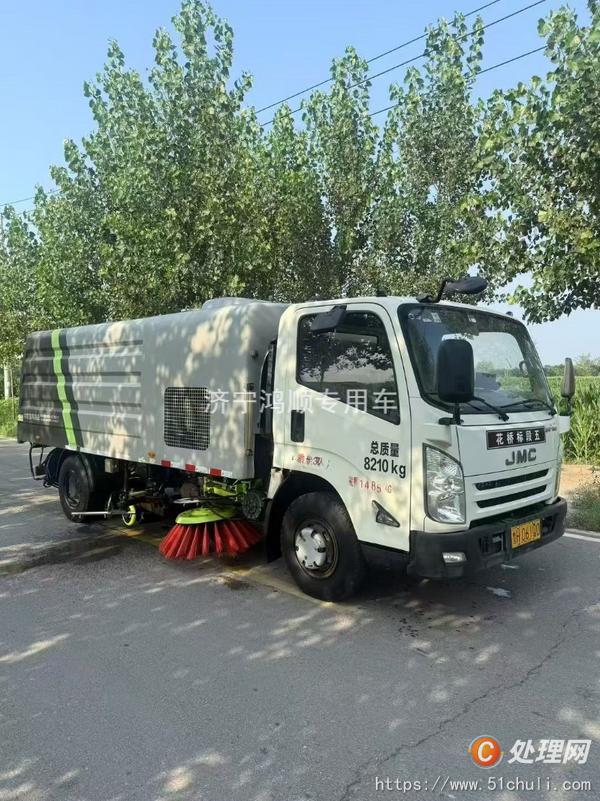 二手掃路車