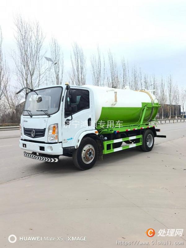 二手吸污車