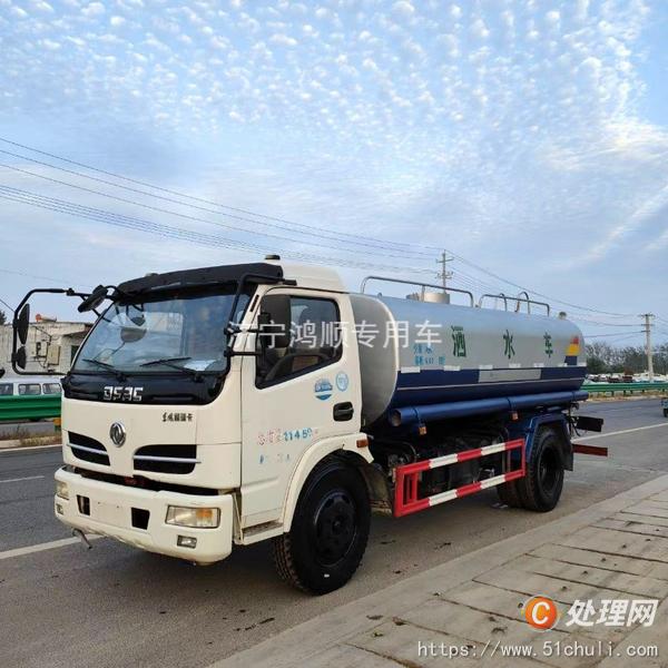 二手灑水車