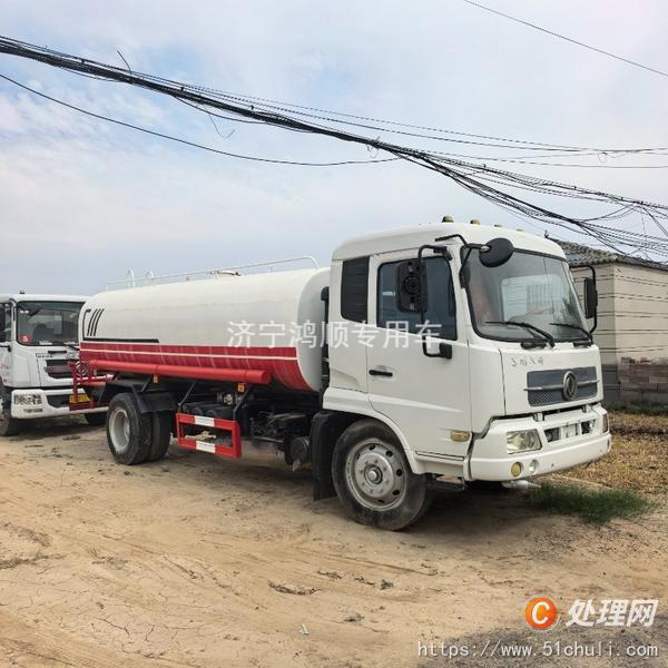 二手灑水車