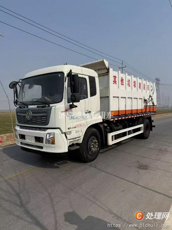 二手垃圾車