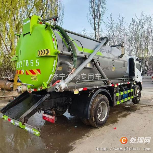 二手吸污車