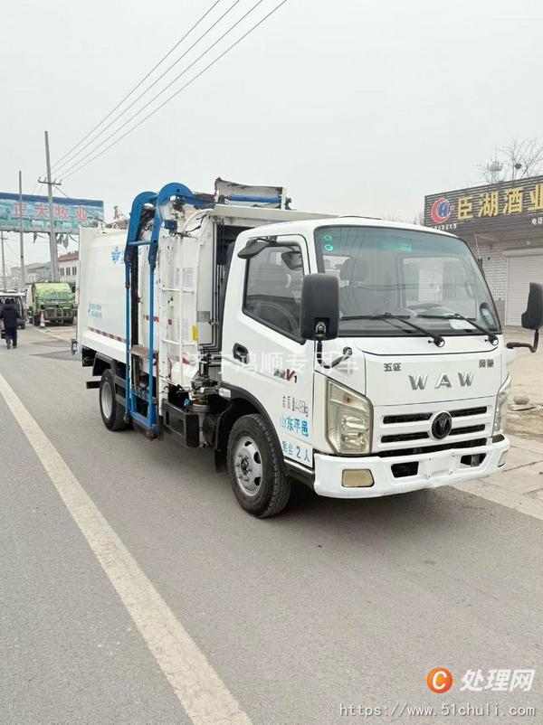 二手垃圾車