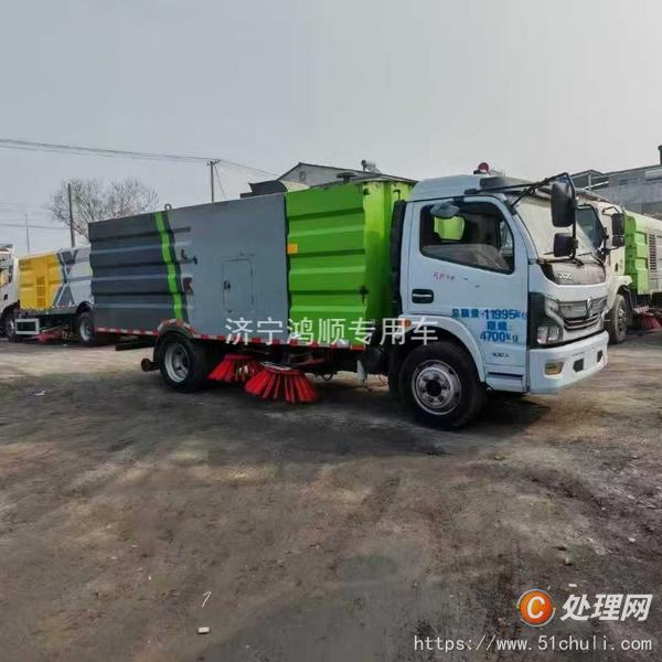 二手掃路車