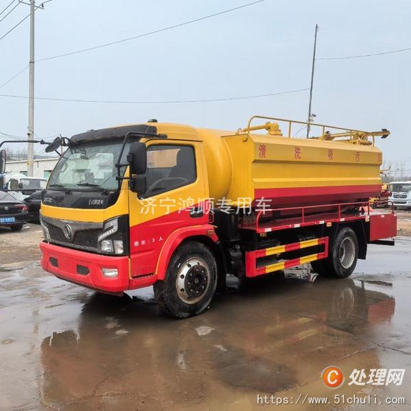 二手吸污車