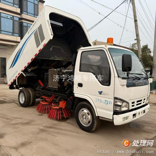 二手掃路車