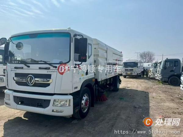 二手掃路車