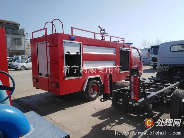 二手消防車
