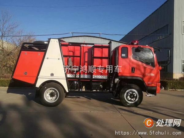二手消防車